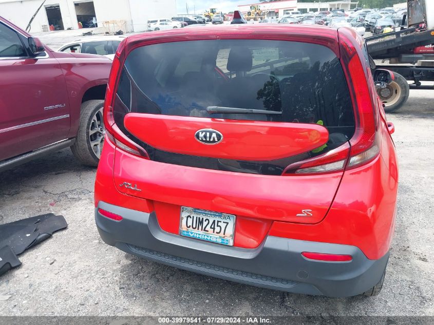 2020 Kia Soul S VIN: KNDJ23AUXL7732438 Lot: 39979541