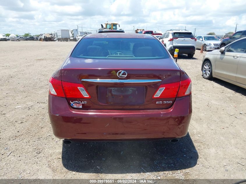 2008 Lexus Es 350 VIN: JTHBJ46G082202529 Lot: 39979551