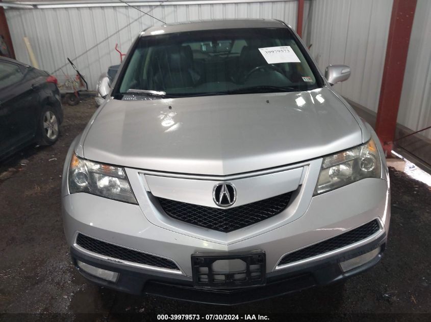 2011 Acura Mdx VIN: 2HNYD2H25BH539683 Lot: 39979573