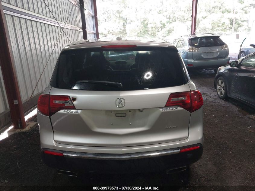 2011 Acura Mdx VIN: 2HNYD2H25BH539683 Lot: 39979573