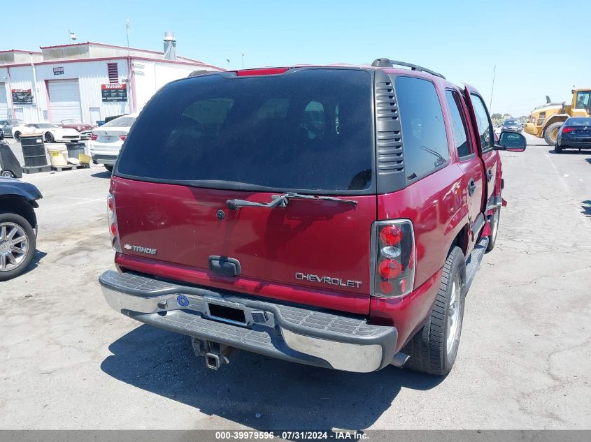 2005 Chevrolet Tahoe Ls VIN: 1GNEC13T65R113003 Lot: 39979596