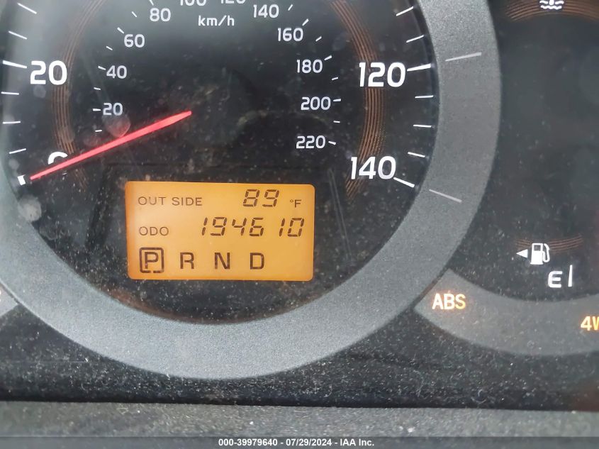 2007 Toyota Rav4 VIN: JTMBD33V076051558 Lot: 39979640