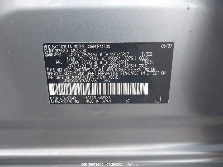 2007 Toyota Rav4 VIN: JTMBD33V076051558 Lot: 39979640