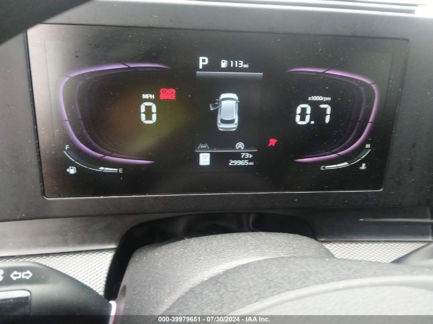 2023 Kia Sportage Lx VIN: KNDPUCAF0P7166656 Lot: 39979651