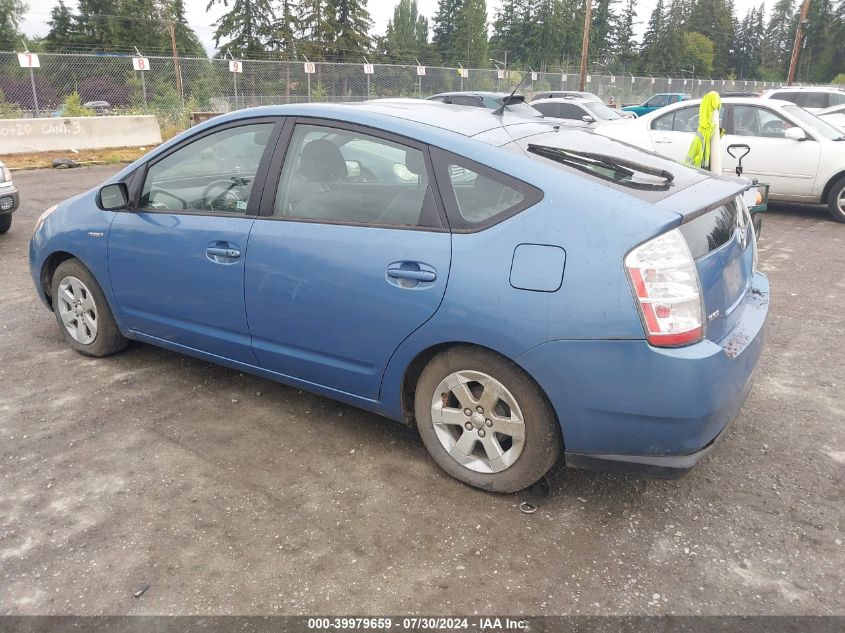 2007 Toyota Prius VIN: JTDKB20U177091024 Lot: 39979659