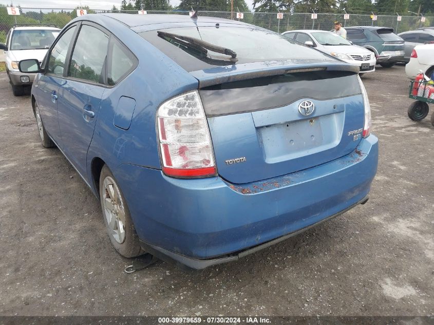 2007 Toyota Prius VIN: JTDKB20U177091024 Lot: 39979659