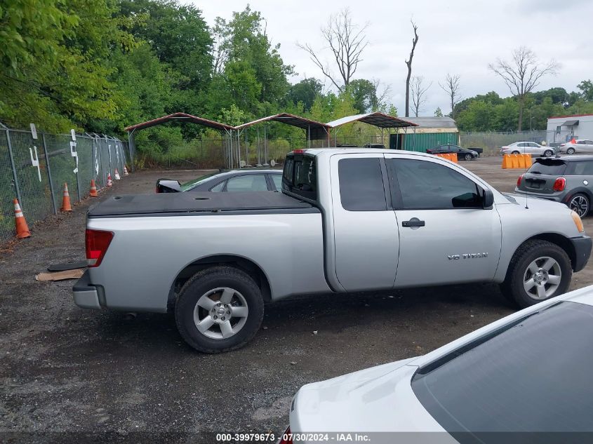 2008 Nissan Titan Xe/Se/Le VIN: 1N6AA06A88N315576 Lot: 39979673