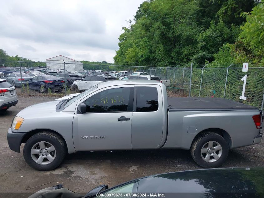 2008 Nissan Titan Xe/Se/Le VIN: 1N6AA06A88N315576 Lot: 39979673