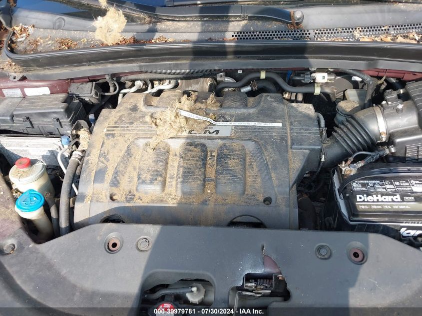 2010 Honda Odyssey Exl VIN: 5FNRL3H77AB108894 Lot: 39979781