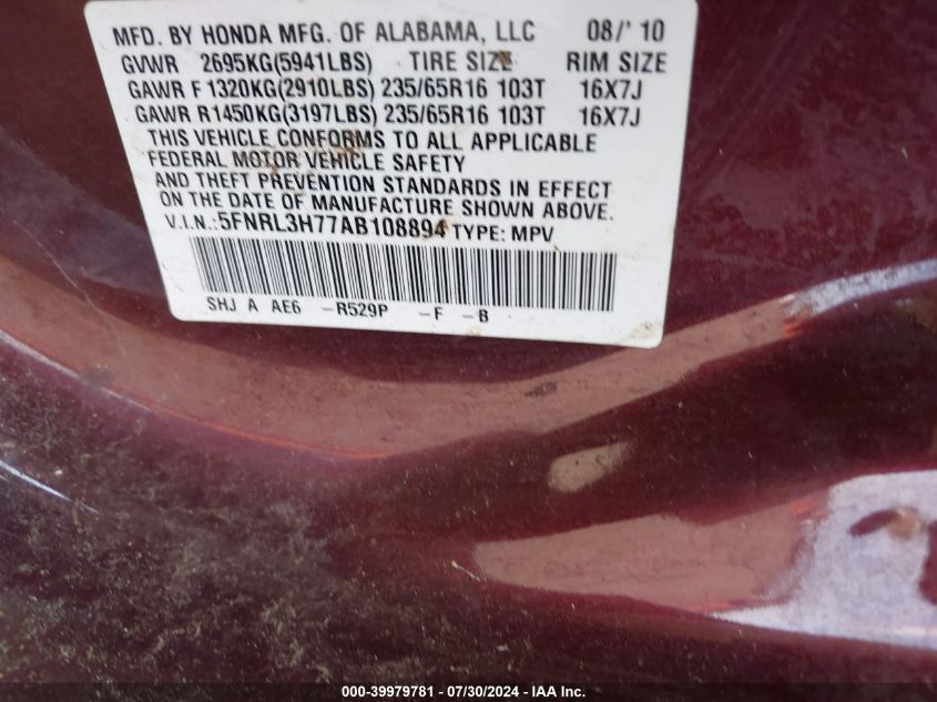 2010 Honda Odyssey Exl VIN: 5FNRL3H77AB108894 Lot: 39979781