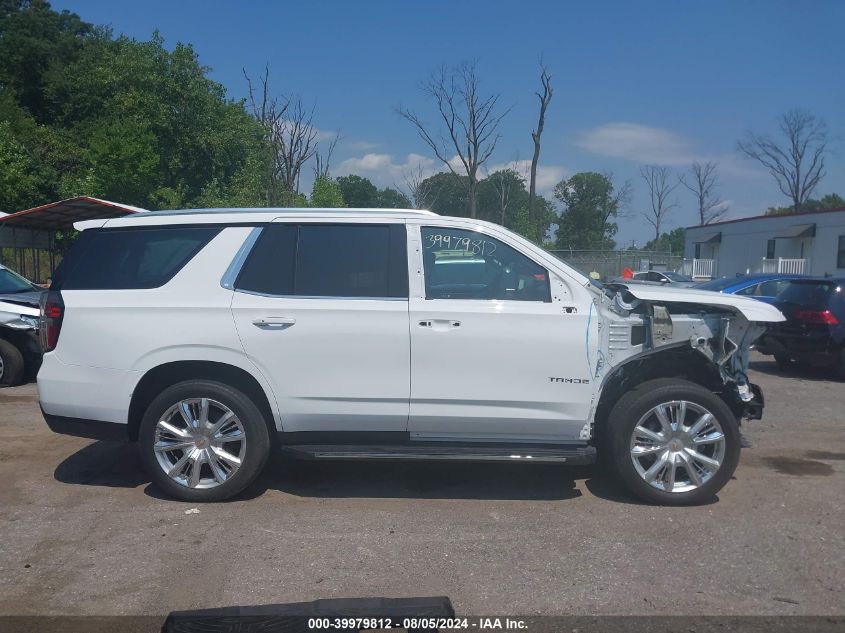 2021 CHEVROLET TAHOE K1500 LT - 1GNSKNKD8MR473721