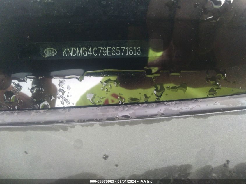 2014 Kia Sedona Lx VIN: KNDMG4C79E6571813 Lot: 39979869