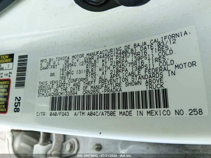 2012 Toyota Tacoma Prerunner V6 VIN: 3TMJU4GN9CM133584 Lot: 39979882