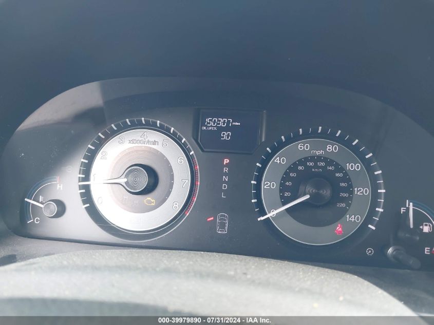 2011 Honda Odyssey Lx VIN: 5FNRL5H20BB027124 Lot: 39979890