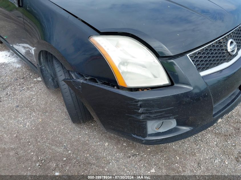 2011 Nissan Sentra 2.0Sr VIN: 3N1AB6AP4BL622381 Lot: 39979934