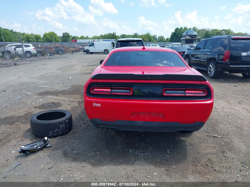 2019 Dodge Challenger R/T Scat Pack VIN: 2C3CDZFJ9KH719241 Lot: 39979942