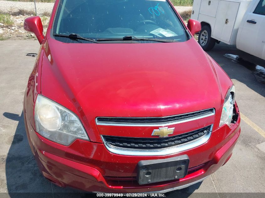 2014 Chevrolet Captiva Sport Ltz VIN: 3GNAL4EK4ES594175 Lot: 39979949