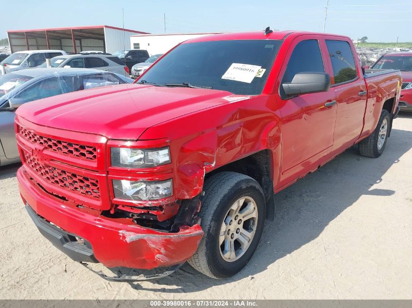 2014 Chevrolet Silverado 1500 2Lt VIN: 3GCUKREC2EG157485 Lot: 39980016