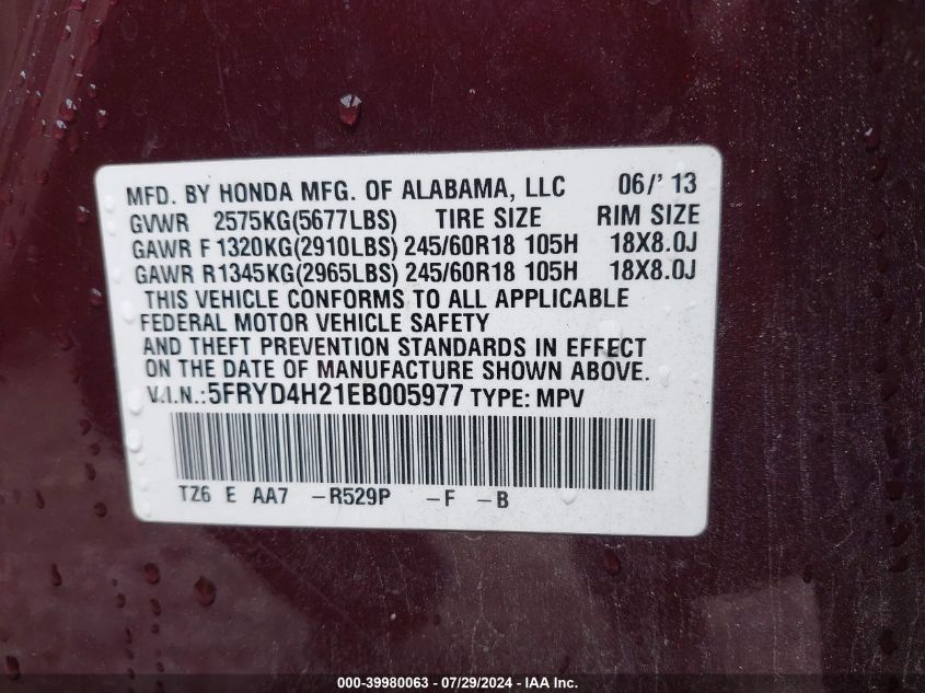 2014 Acura Mdx VIN: 5FRYD4H21EB005977 Lot: 39980063