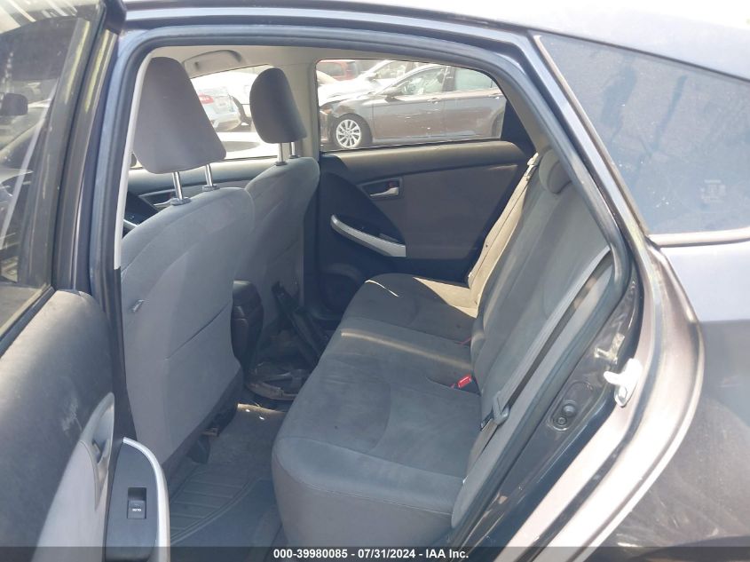 2014 Toyota Prius Two VIN: JTDKN3DU1E1746984 Lot: 39980085