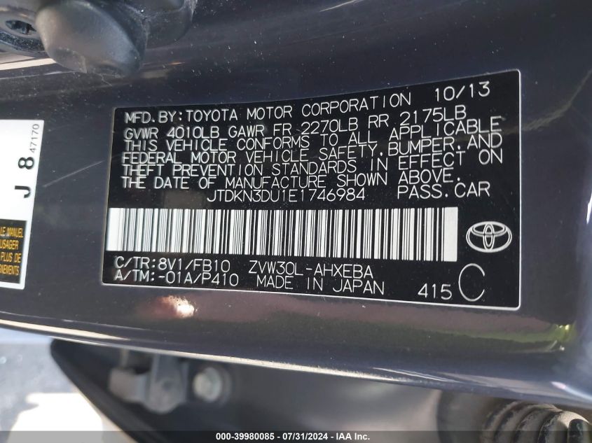 2014 Toyota Prius Two VIN: JTDKN3DU1E1746984 Lot: 39980085
