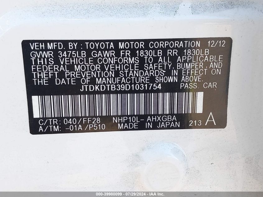 2013 Toyota Prius C Four/One/Three/Two VIN: JTDKDTB39D1031754 Lot: 39980099