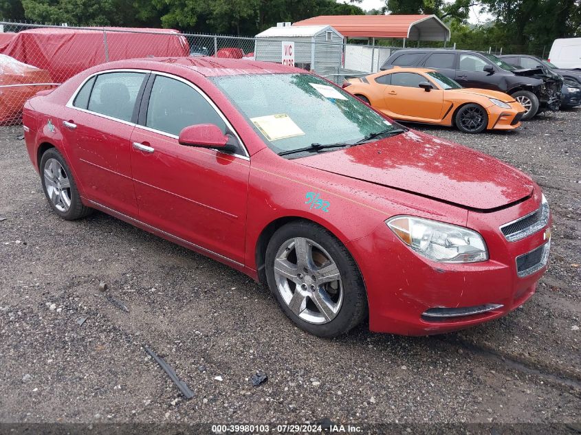 1G1ZC5E05CF234813 2012 Chevrolet Malibu 1Lt