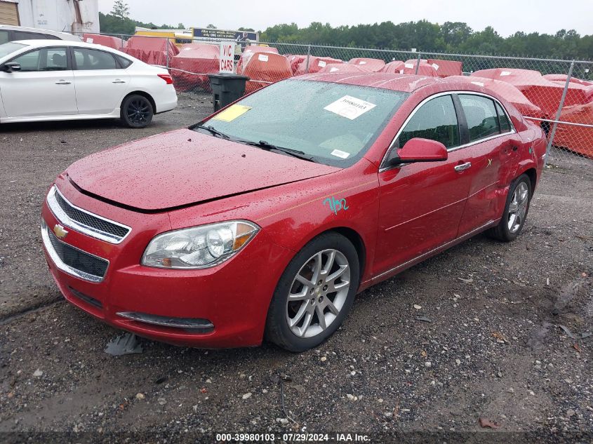 1G1ZC5E05CF234813 2012 Chevrolet Malibu 1Lt