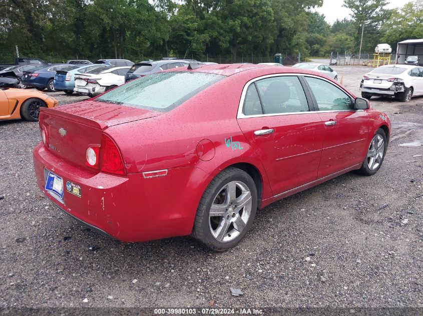 1G1ZC5E05CF234813 2012 Chevrolet Malibu 1Lt