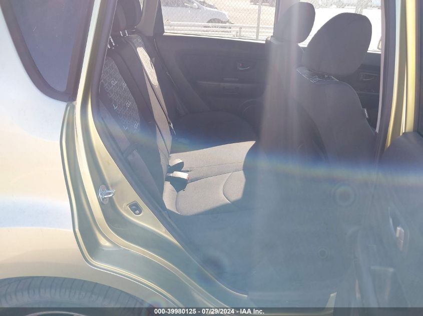 2011 Kia Soul + VIN: KNDJT2A26B7260081 Lot: 39980125