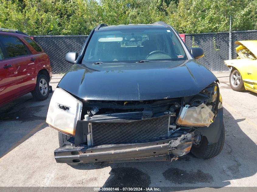 2008 Chevrolet Equinox Ls VIN: 2CNDL23F386018883 Lot: 39980146