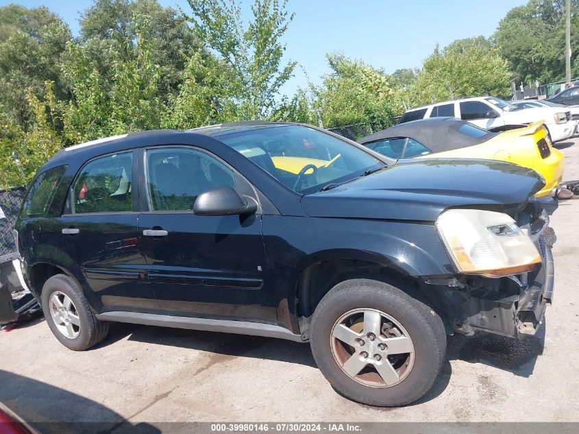 2008 Chevrolet Equinox Ls VIN: 2CNDL23F386018883 Lot: 39980146