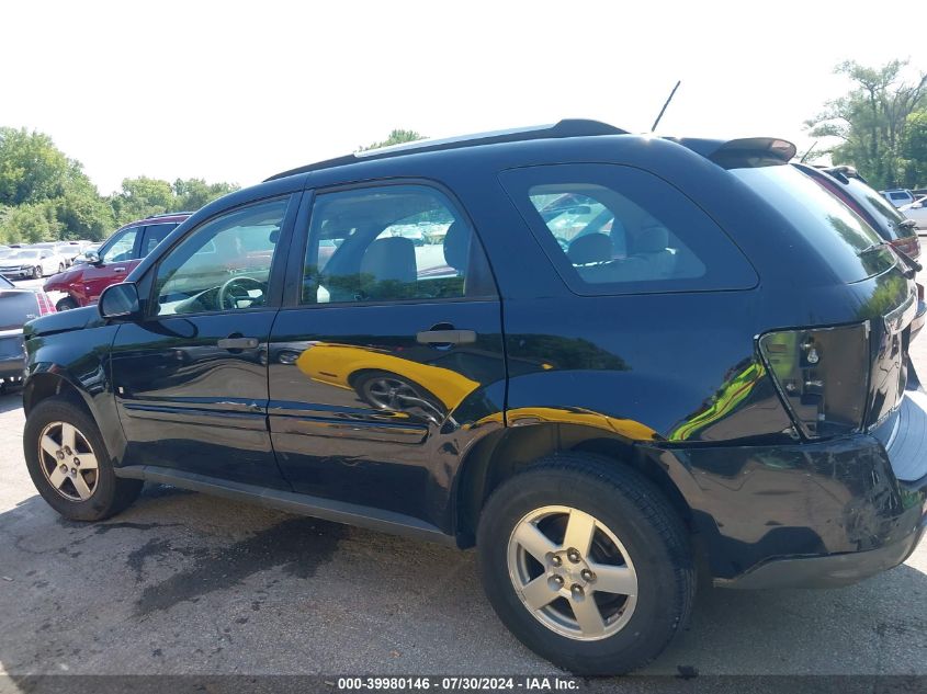 2008 Chevrolet Equinox Ls VIN: 2CNDL23F386018883 Lot: 39980146