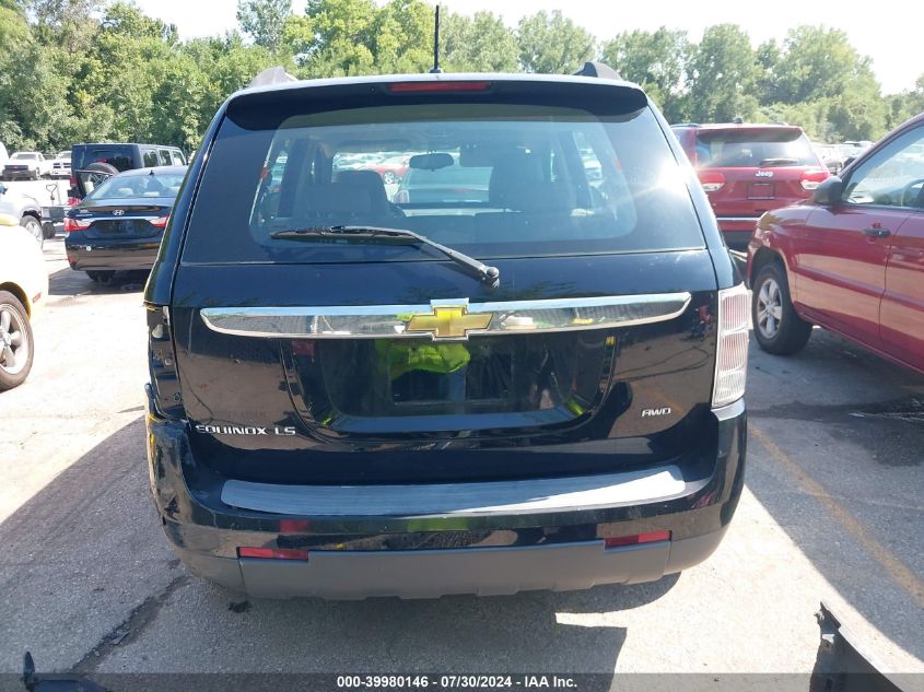 2008 Chevrolet Equinox Ls VIN: 2CNDL23F386018883 Lot: 39980146