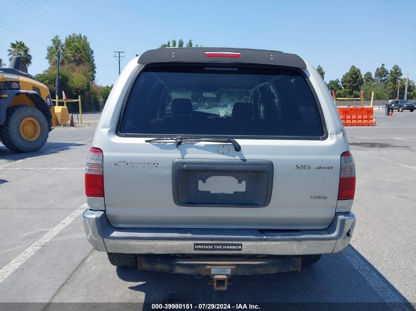 1999 Toyota 4Runner Sr5 V6 VIN: JT3HN86R5X0198906 Lot: 39980151