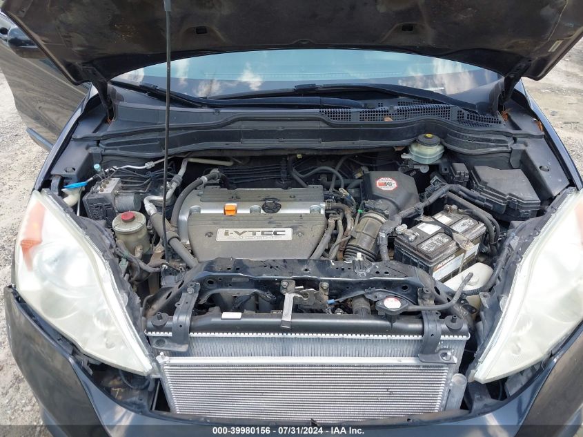 2009 Honda Cr-V Exl VIN: JHLRE48789C006077 Lot: 39980156