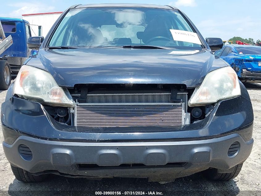 2009 Honda Cr-V Exl VIN: JHLRE48789C006077 Lot: 39980156