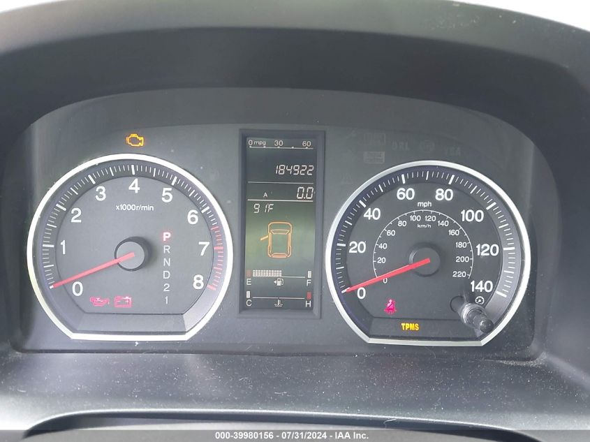 2009 Honda Cr-V Exl VIN: JHLRE48789C006077 Lot: 39980156