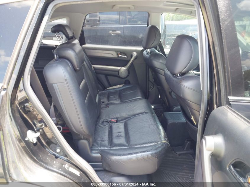 2009 Honda Cr-V Exl VIN: JHLRE48789C006077 Lot: 39980156