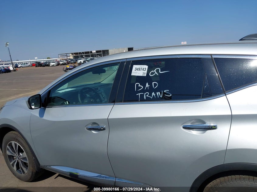 2023 NISSAN MURANO S INTELLIGENT AWD - 5N1AZ2AS8PC109557