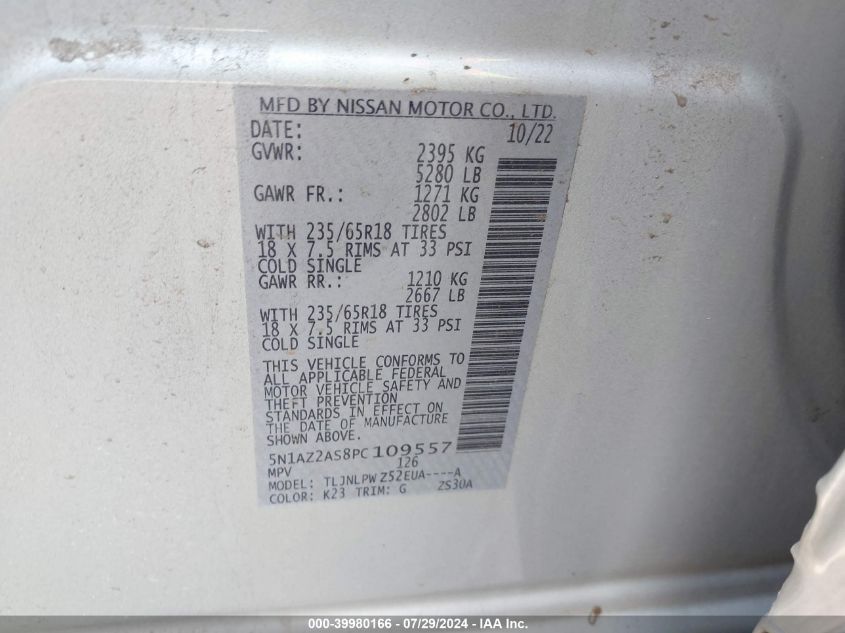 2023 NISSAN MURANO S INTELLIGENT AWD - 5N1AZ2AS8PC109557