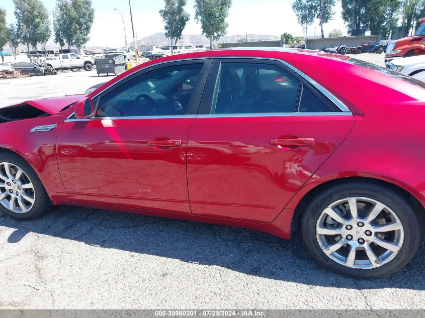 2008 Cadillac Cts Standard VIN: 1G6DV57V480199795 Lot: 39980201