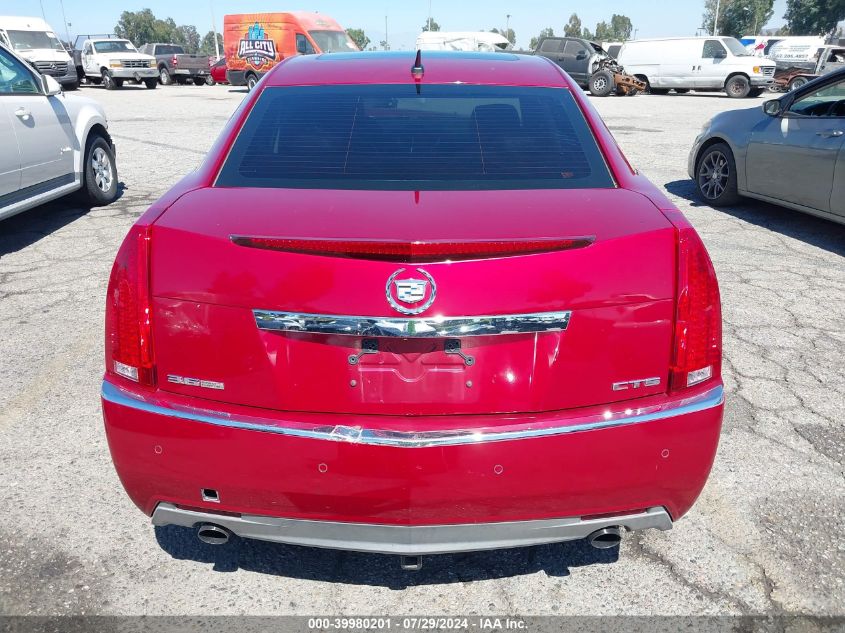 2008 Cadillac Cts Standard VIN: 1G6DV57V480199795 Lot: 39980201