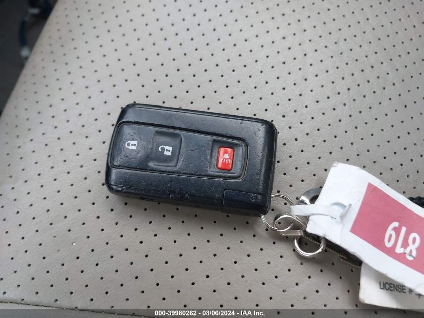 2007 Toyota Prius VIN: JTDKB20U977688499 Lot: 39980262