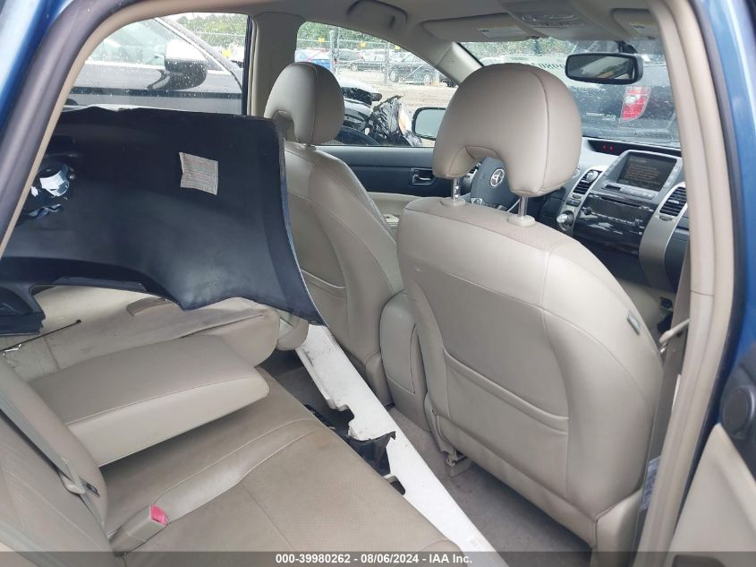 2007 Toyota Prius VIN: JTDKB20U977688499 Lot: 39980262