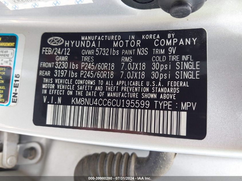 2012 Hyundai Veracruz Gls/Limited VIN: KM8NU4CC6CU195599 Lot: 39980280