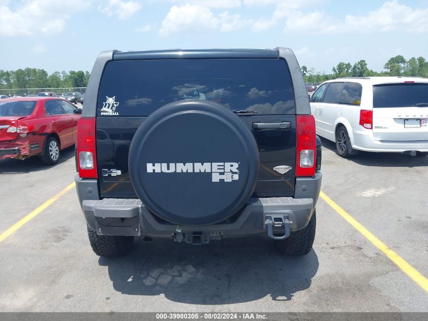 2008 Hummer H3 Suv Alpha VIN: 5GTEN63L188184189 Lot: 39980305