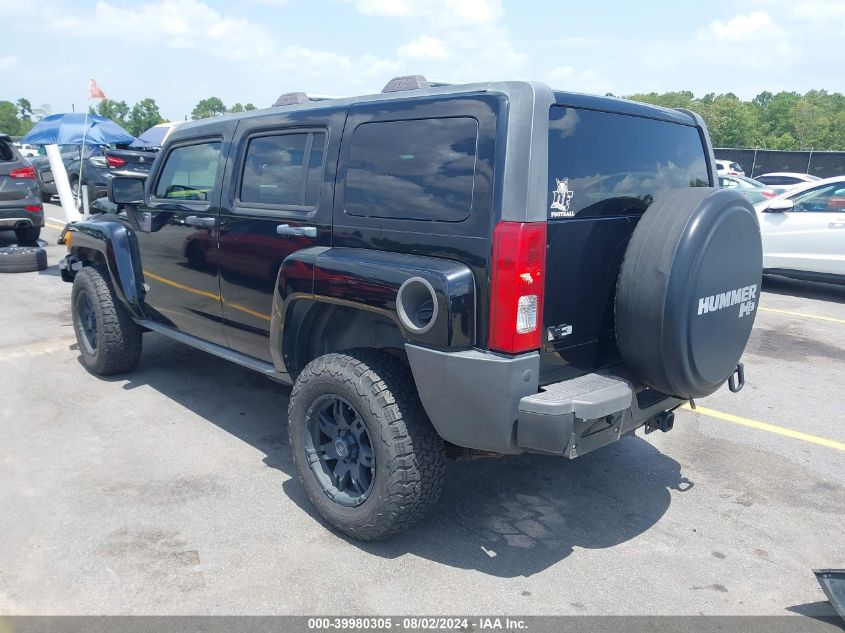 2008 Hummer H3 Suv Alpha VIN: 5GTEN63L188184189 Lot: 39980305