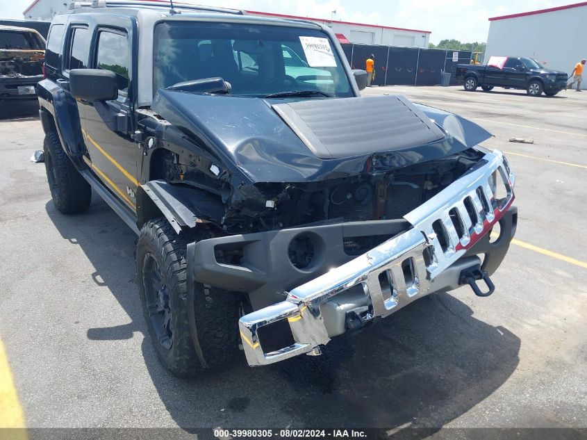 2008 Hummer H3 Suv Alpha VIN: 5GTEN63L188184189 Lot: 39980305