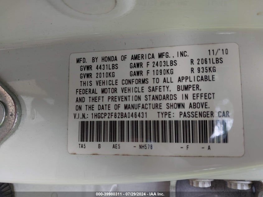2011 Honda Accord 2.4 Ex-L VIN: 1HGCP2F82BA046431 Lot: 39980311
